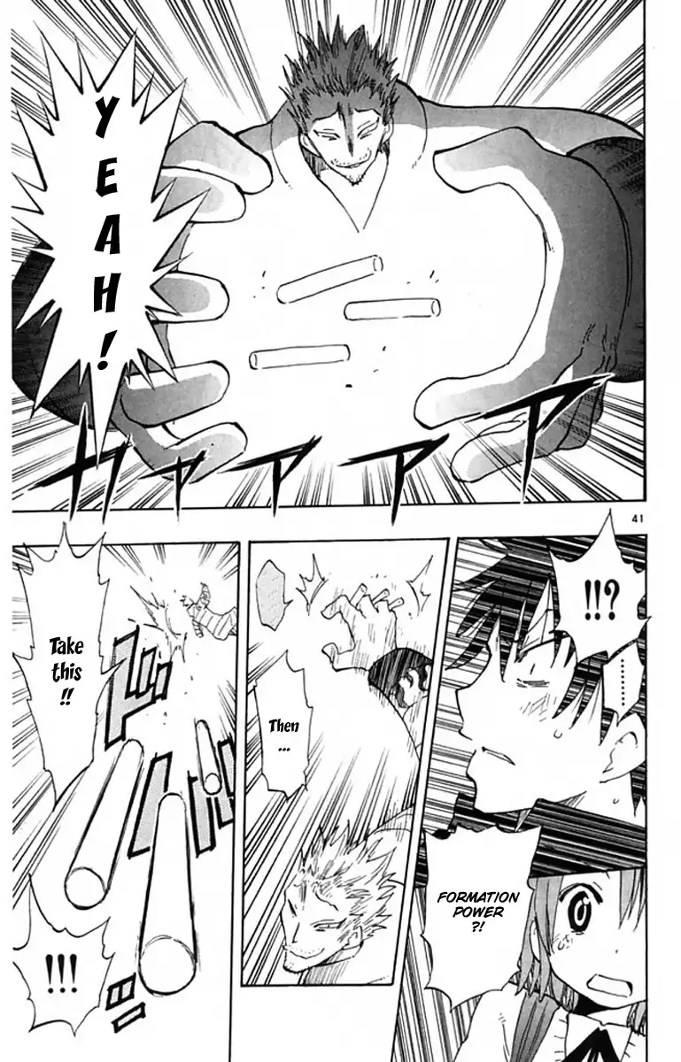 Law of Ueki Plus Chapter 1 41